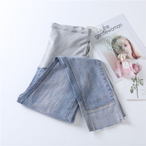 Pregnant women pants spring and summer outside wear small foot pants fashion Korean version of 2021 underbelly wear pants summer pregnant women denim pants