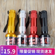 Pipe tobacco grinder hookah tube Hand-rolled cigarette Pipe shredder Electric high efficiency cigarette grinder Cigarette slicer