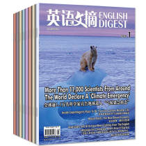 (Clearance) English Digest 2019 nian 1 2 4 10 yue 2020 audio annotations bilingual university cet postgraduate English had journals clearance in English University of Reading the English world