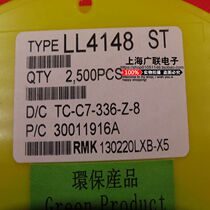 SMD Zener diode 1N4148 LL4148 LL34 encapsulated glass cylinder 100 5 yuan