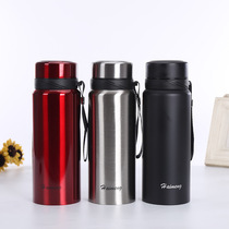 750ml large capacity stainless steel thermos cup outdoor travel thermos pot gift Cup advertising Cup customization