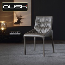 Nordic Imagery Dining Chair Modern Minima Home Designer Dining Chair Ins Wind Sample Room for sale in a chair