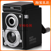 Military 0668 type adjustable thickness pencil sharpener large caliber 5-speed hand crank pen device 71160