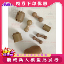 1 6 Soldier body accessories neck connector head carving connector foot height body accessories