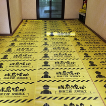 Decoration floor protective film home decoration thick wear-resistant protective pad tile floor protective film disposable woven fabric
