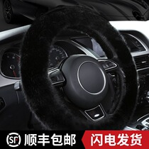 Harvard Buddha h6f5 m6 h4 h2s h9 h8 h7 h5 car steering wheel cover winter short plush cover