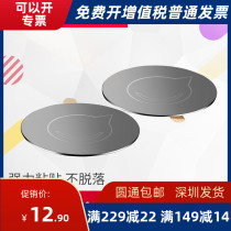 Lvlian car mobile phone bracket magnet patch Snap-on suction cup magnetic suction magnetic car bracket magnet sheet