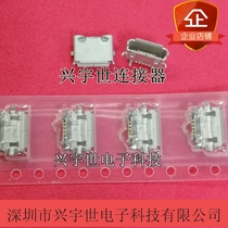 ZX62RD-AB-5P8 ZX62RD-AB-5P8(30) brand new original connector USB tail plug 5pin