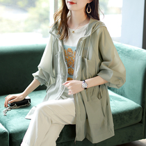 Baoshili hooded zipper solid color coat womens loose thin sunscreen clothing 2021 spring new temperament top