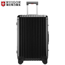 Swiss Rigo all-aluminum magnesium alloy silent universal wheel business boarding case 20 24 29 inch mens and womens luggage