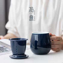 View the first ceramic mug tea separation Cup with lid large capacity household drinking cup office tea cup
