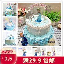 Ice and snow chic birthday cake decoration swing piece Aisha Anna Snow and Snow White Princess Snowflake Baking Dress