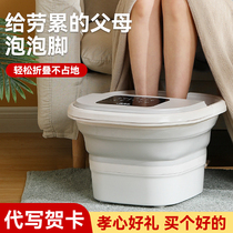 Christmas birthday gifts girlfriends girlfriends wives niche high-level creativity is particularly practical
