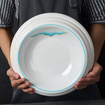 Top Gometamide Plate White Plastic Disc Commercial Restaurant Hotel Round Imitation Porcelain Small Lobster Disc Hotel Dish