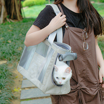 Cat bag pet go out portable summer breathable canvas cat cage one shoulder portable dog backpack cat supplies