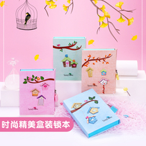 Sifang partner password lock color page notebook children Girl cute lock girl heart princess with lock notepad Korean creative Primary School Diary exquisite cartoon with lantern gyro lock