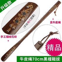 Convenient shoehorn extra long free mail Wooden auxiliary dial Wooden plucking leather shoes raisin handle extended home household