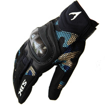 SBK Carbon Fiber Motorcycle Riding Gloves Male touch screen Summer thin section Full-finger locomotive Anti-fall gear Four Seasons Female