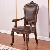 European solid wood dining chair Luxury double-sided carved sofa chair High back soft bag armchair Home restaurant