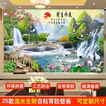 D Three-dimensional landscape painting Feng Shui self-adhesive wallpaper Chinese retro wall sticker living room TV background wall film and television