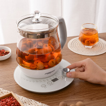 Munde CD-E189 health pot Household multi-function electric kettle automatic glass health teapot