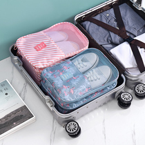 Travel multifunctional shoes storage bag can be inserted in luggage luggage shoes shoes shoes travel portable artifact