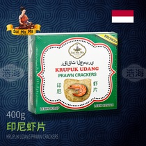 Indonesian shrimp slices imported water mother brand shrimp tapioca chips 400g seafood shrimp slices lobster fried raw shrimp slices