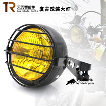 Motorcycle accessories retro modified headlight CG125 Harley Prince GN125 modified retro headlight round light
