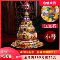 Cloisonne handmade polished Manza plate Small Tibetan Buddhist Qibao Manda plate with tray Special price