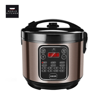 Corning tableware Multifunctional Low sugar Rice Cooker