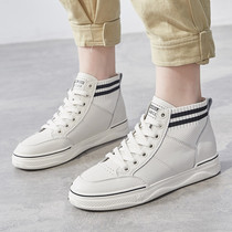 High small white shoes ladies 2020 new spring leather Korean version of Joker Leisure Sports Board shoes ins tide X0312