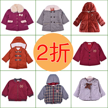 Rabbi clearance childrens trousers winter thick baby coat thick baby out pants clothes men and women Baby