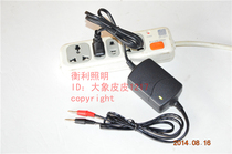 Sidi SD7100E D C portable explosion-proof Searchlight Odi photoelectric ODB 1009 1014A charger