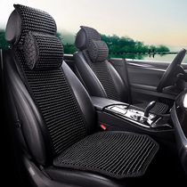 2022 New summer car seat cushions Small brute waist wood beads breathable cool cushion Ventilation Three sets Monolithic Seat Cushion