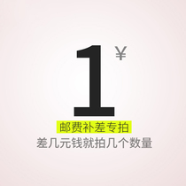 Visual legend flagship store Freight special price Special price Special price Special price Special price Special price Special price Special price