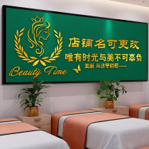 Net Red Background Wall Wall Wall Sticker Creative Beauty Salon Decoration Hall Arrangement Wellness Hairdrester Mealshop Studio