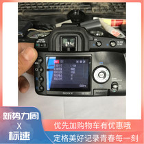 Sony A100 fuselage appearance 9 New left right Description with physical picture with battery charger and line