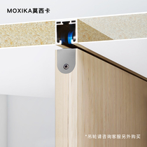 Mosika moving door damping hanging wheel special track sliding door hanging wheel track pulley hanger rail slide rail track
