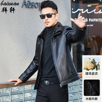 Genuine leather fur coat mens mink liner mens leather mink collar winter leather grass jacket in young mens fur