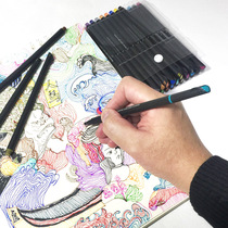 Color needle pen hook line Pen Japanese multi-color pen cute students learn hand account pen set candy color animation Pen art students drawing hand-painted stroke neutral pen color special hand account pen