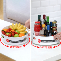 Kitchen condiment multifunctional rotary rack seasoning dressing storage tray box household items household book landing