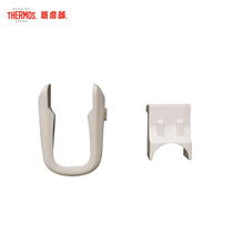 THERMOS Tasmaster Suction Cup Accessories TCSF-700