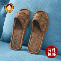 Handmade brown slippers sweat-absorbing and breathable Palm home hospitality non-slip slippers for men and women linen thick soles silent slippers