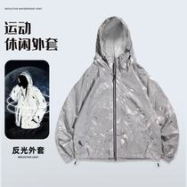 Casual sports jacket mens autumn and winter New jacket running reflective warm windproof loose long sleeve hooded windbreaker