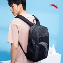 Anta backpack mens double shoulder bag large capacity female 2021 new official website sports backpack school bag 192027151