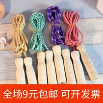 Childrens wooden handle skipping rope creative toy exercise body skipping toy Crystal skipping school sports gift