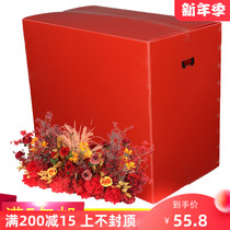 New wedding flower row box flower storage box waterproof moisture-proof box PPE wedding hall flower row finishing box props Flower