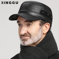 Hat Mens winter ear protection flat top hat elderly father grandfather leather hat autumn and winter old man cap man
