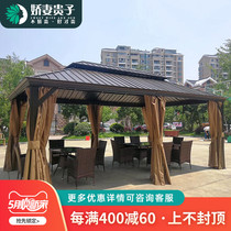 Outdoor Cool Pavilion Tent Villa Courtyard Terrace Garden Terrace Garden Aluminum Alloy Awning Farmhouse Le Rain Shed Outdoor Leisure Pavilion