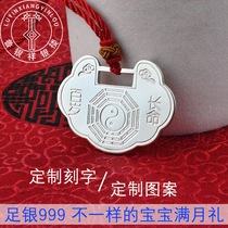 Long Life Lock Pure Silver Baby Pure Silver Baby Custom Lock Card Foot Silver 999 Baby Boy Child Silver Pendant Lettering